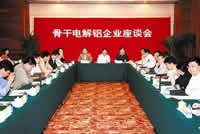 新闻图片20104251346101274766370656_7242.jpg