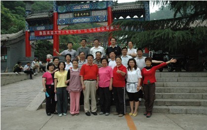 新闻图片20105241425361277360736906_711.jpg