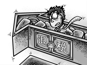 新闻图片2010525163811277455081845_5527.jpg