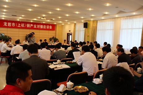 新闻图片2010571327271275888447734_4133.jpg