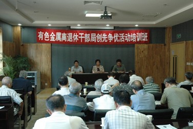 新闻图片201062711871280200087613_2046.jpg