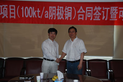 新闻图片2010671118451278472725906_839.jpg