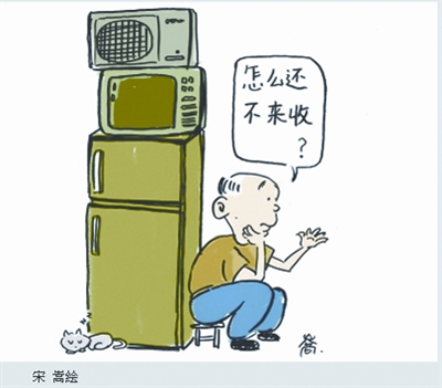 湖北市民不要的旧家电成企业“大餐”(图)