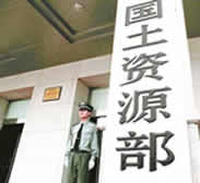 新闻图片2010723928581282526938531_5858.jpg