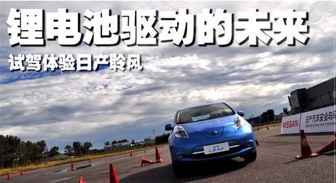 新闻图片20108251323501285392230234_3619.jpg