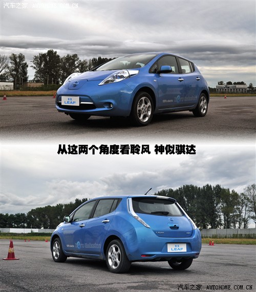新闻图片20108251324401285392280078_7682.jpg