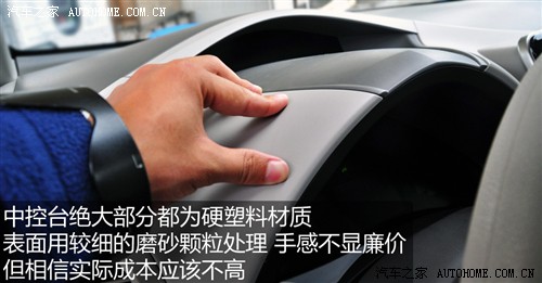新闻图片2010825132711285392421296_6488.jpg
