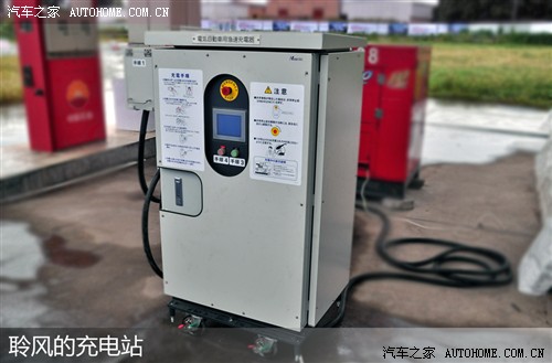 新闻图片20108251327361285392456468_2425.jpg