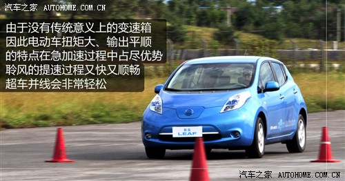 新闻图片2010825133651285392965531_7246.jpg