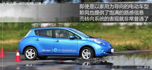 新闻图片20108251340121285393212656_8386.jpg
