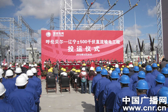 新闻图片20108281636581285663018453_6316.jpg