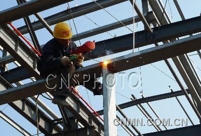 社科院发布《2011中国工业发展报告》