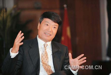 徐绍史：找矿新机制公益要先行