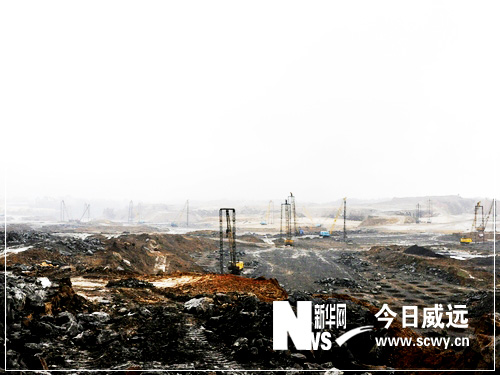 威远县确保钒资源综合利用项目 明年6月底投产