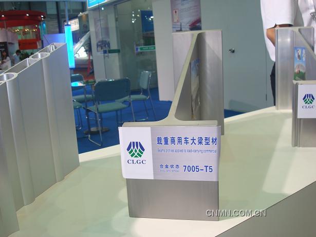 载重商用车工字梁