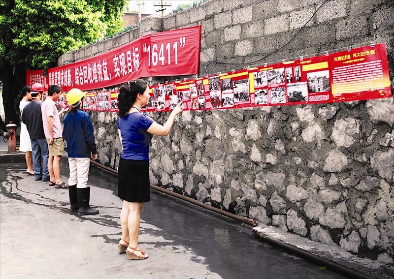 广西有色金属集团“红色文化”掀高潮