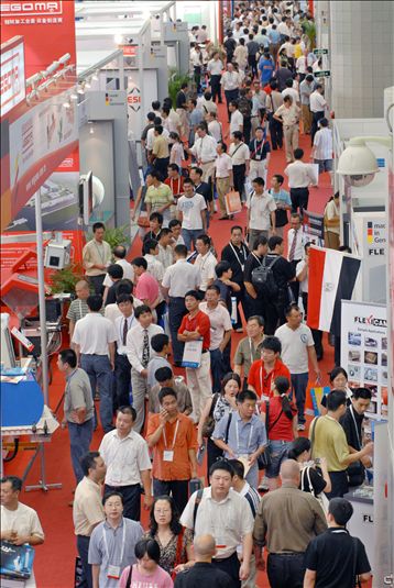 2007年（第三届）中国国际铝工业展现场(二)
