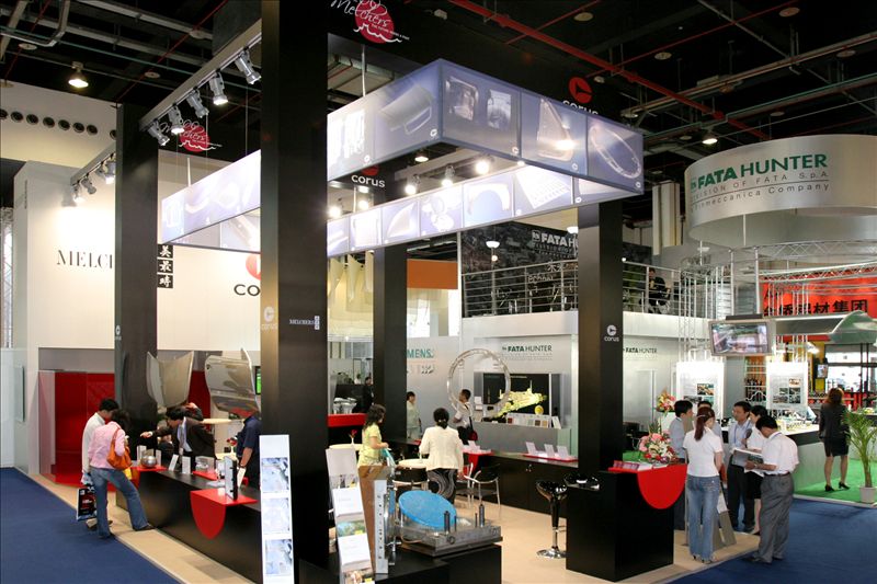 2006年（第二届）中国国际铝工业展现场(二)