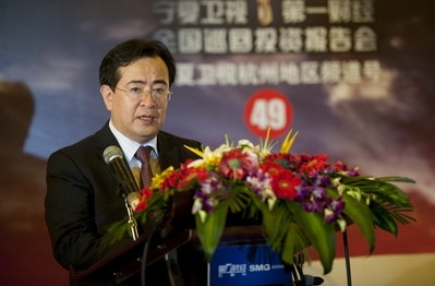 泛亚董事长_董事长办公室图片
