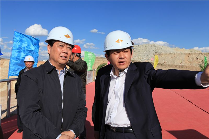 参观中国黄金集团内蒙古矿业有限公司