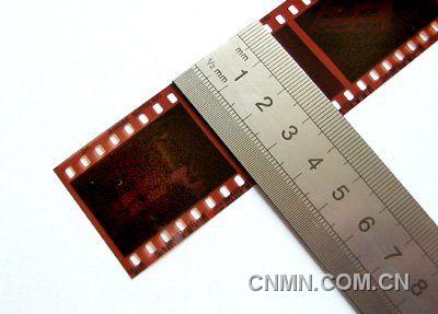 20093181344323516
