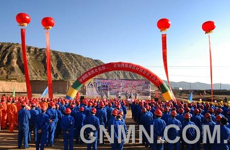 西北铝特殊挤压材项目开工仪式（摄影：任静伟）