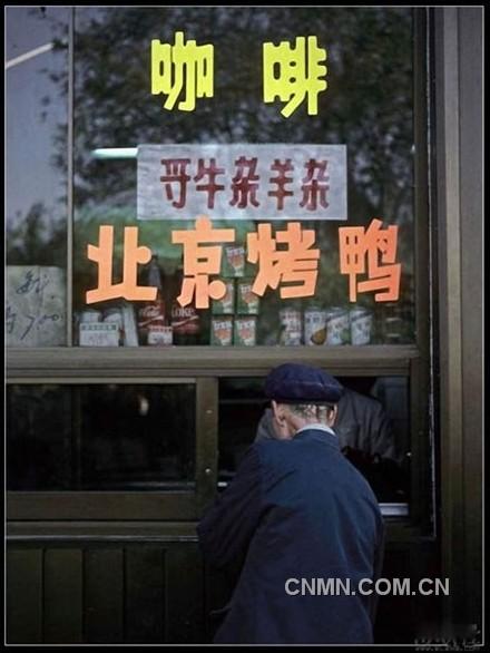 89沫、