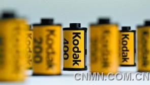 kodak