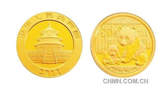 2012年贵金属纪念币计划公布