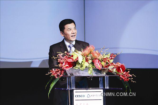 周中枢率团参加首届亚洲铜业周活动