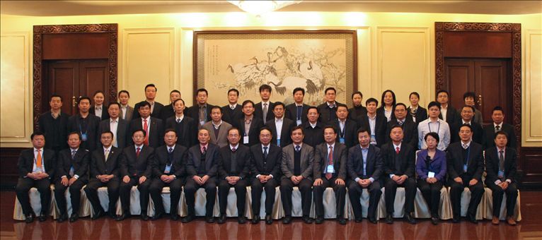2012中国有色金属工业峰会.有影响力人物论坛与会代表合影留念