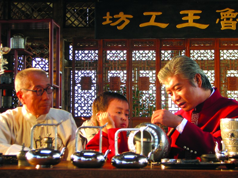 王千钧与父亲和儿子