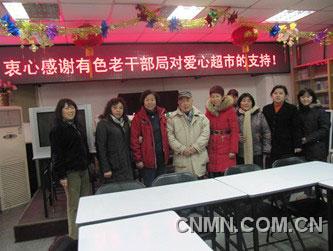 QQ截图20120215133143