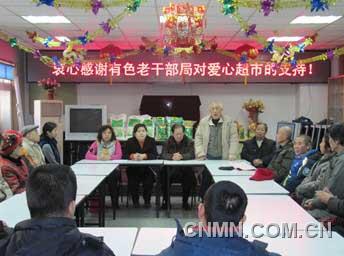 QQ截图20120215133200