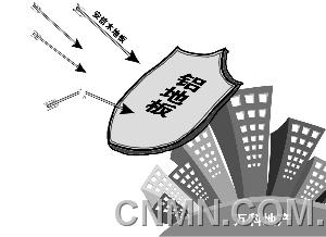 新闻图片20121211033561329791636500_6639.jpg