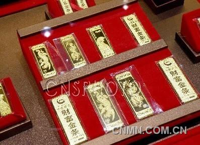 2011年中国金条消费量同比增五成