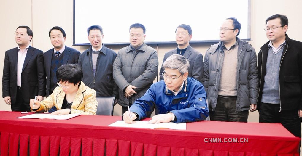 江铜与宁波市政府建立战略合作伙伴关系