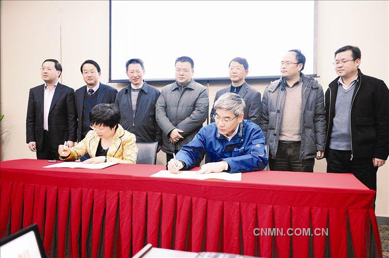 江西铜业与宁波市政府建立战略合作伙伴关系