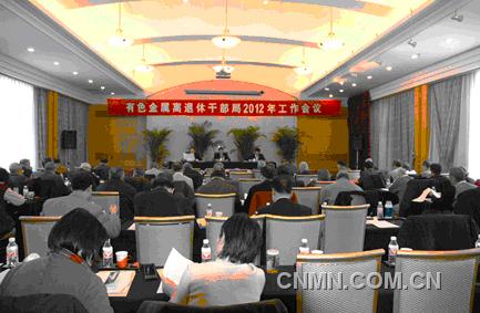 QQ截图20120306140806