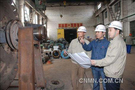 复件 商量检修方案