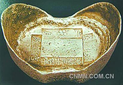 光绪年间湖北官钱局造五十两银锭四川官钱局银元宝。