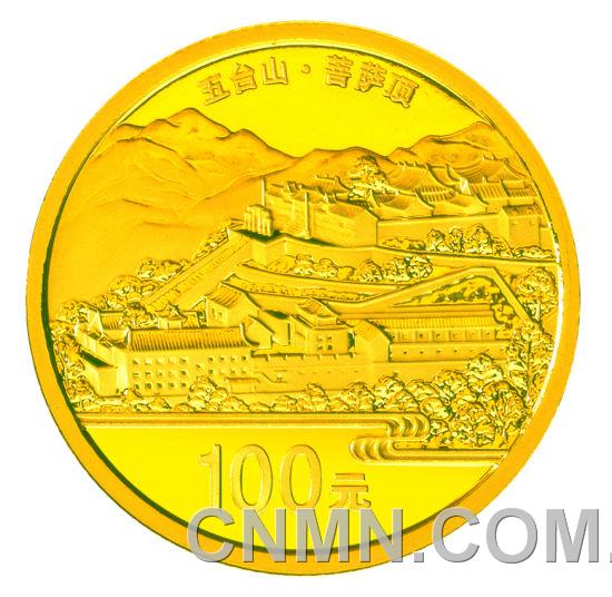 14盎司圆形精制金质纪念币背面图案