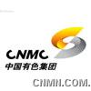 中国有色矿业