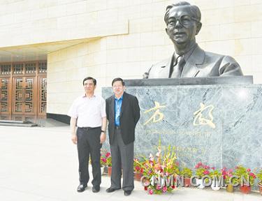 龙永图到金川集团参观访问