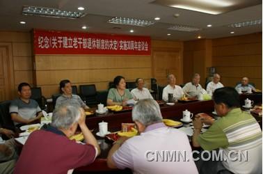 QQ截图20120706160025