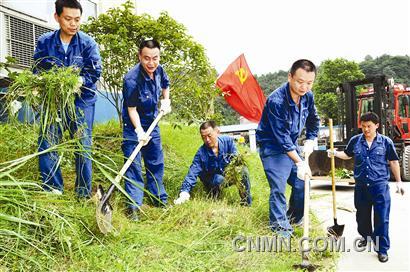 QQ截图未命名