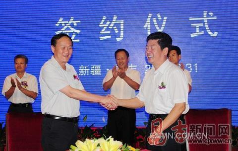 新疆昌吉州矿产资源勘查开发步伐加快