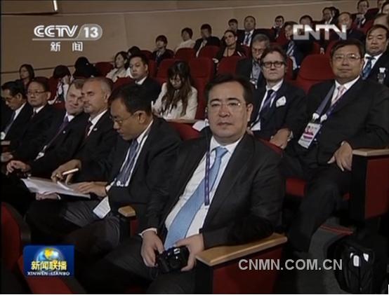 泛亚有色交易所单九良参加APEC峰会