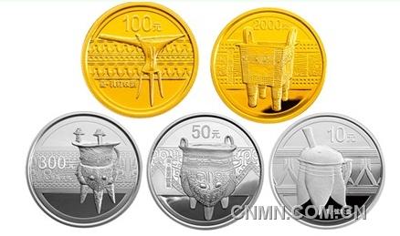 　　8月31日，中国人民银行将发行中国青铜器金银纪念币(第一组)一套。该套纪念币共5枚，其中金币2枚、银币3枚，均为国家法定货币，由中国金币总公司总经销。该纪念币预计将于9月中旬亮相沈城。
