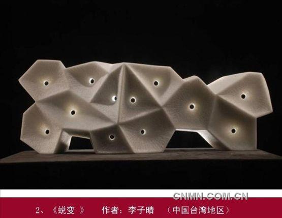 第二届中国国际铜雕艺术展获奖作品2